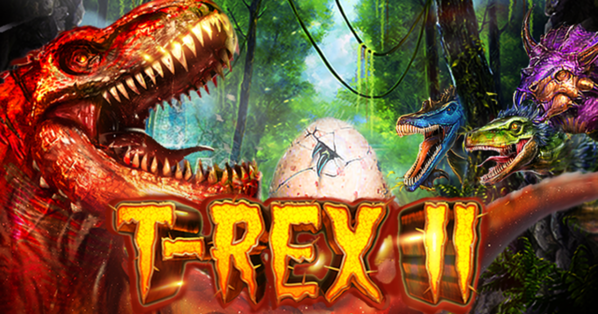 T-Rex II